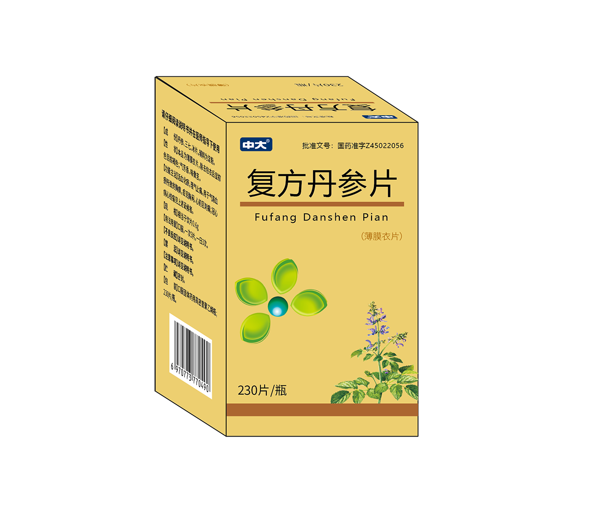 复方丹参片——0.32g*230片