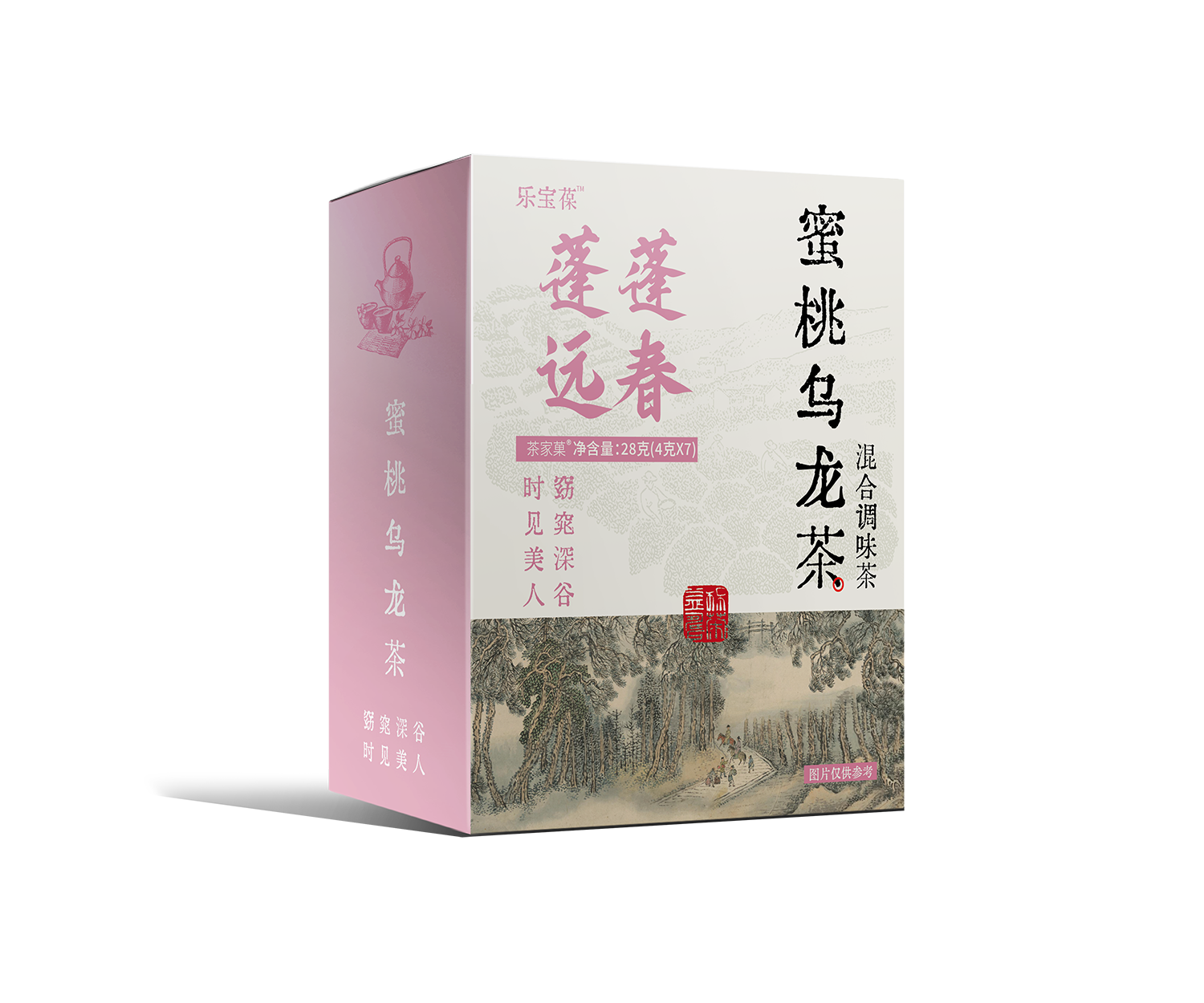 蜜桃乌龙茶——4g*7包