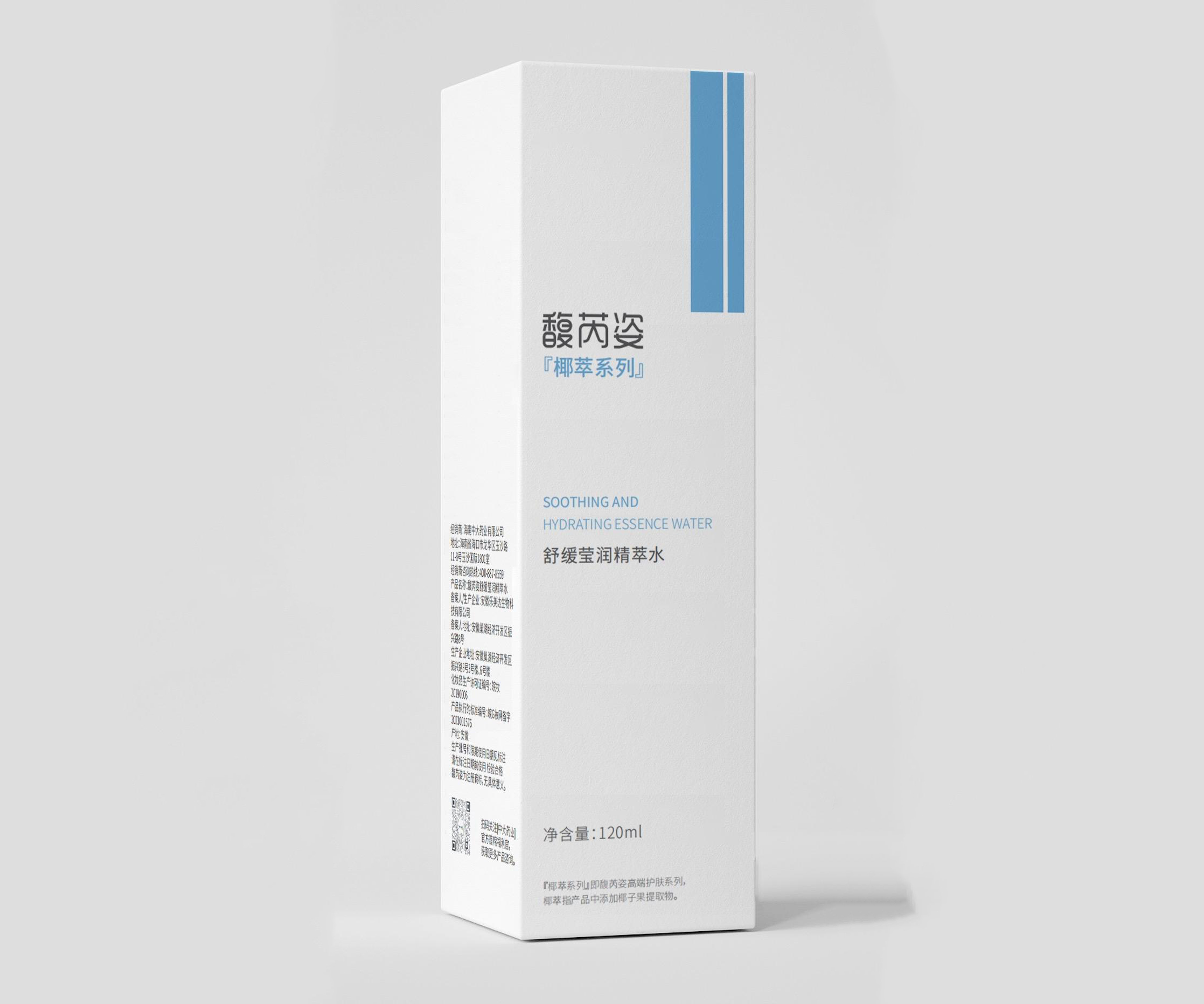 舒缓莹润精萃水——120ml/瓶